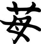 声優さんのアンチ事情について アンチが特に多い声優さんを教え Yahoo 知恵袋