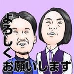 グラセフ5の ヤクを盗めが どうしてもできません 簡単なやり方とかな Yahoo 知恵袋