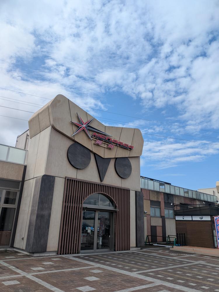 好きな男子にデートに誘われました 女子学生です デートは今までしたことが Yahoo 知恵袋