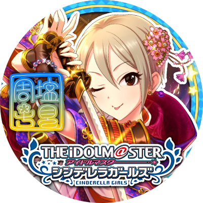 Undertaleのgルートの途中でパピルスを殺さなかったら最後のサン Yahoo 知恵袋