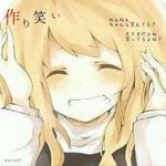 部内恋愛ってどうなのでしょうか こんばんは 大学1年女です ある部活に入 Yahoo 知恵袋