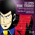 主任とチーフって どちらが役職的に上なんですか 一般的には Yahoo 知恵袋