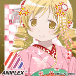 東京 とつくアニメを出来るだけ沢山 教えてください 東京アンダーグ Yahoo 知恵袋