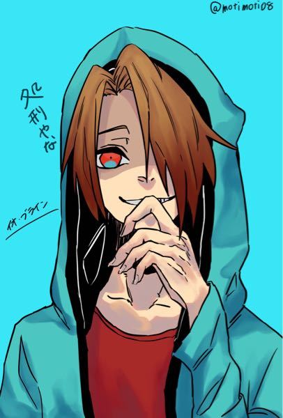 マインクラフトpeでロバにチェストをつけて 物を入れた後にその 入れた物はどう Yahoo 知恵袋