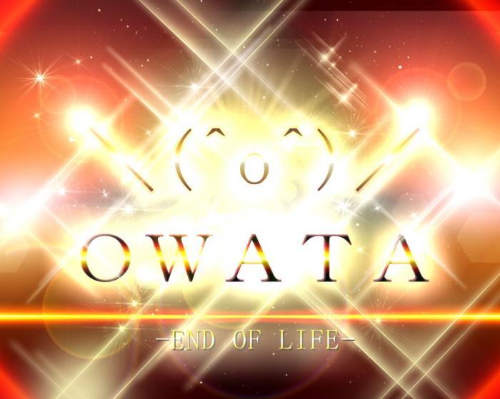 原付免許 サクセスについて質問させていただきます 今度 原付を取りに行こ Yahoo 知恵袋