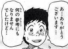 シャドバのシンプルステージって普通のステージとなにが違うんです Yahoo 知恵袋