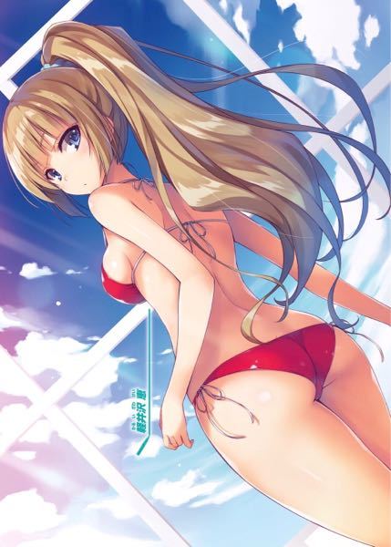 軽井沢と綾小路が最もイチャイチャしている一巻を教えてください Yahoo 知恵袋