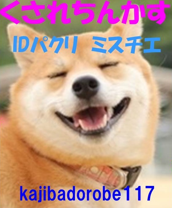男性に質問 道に迷った時 美人とブスどちらに道を聞きますか 見知らぬ土地で Yahoo 知恵袋