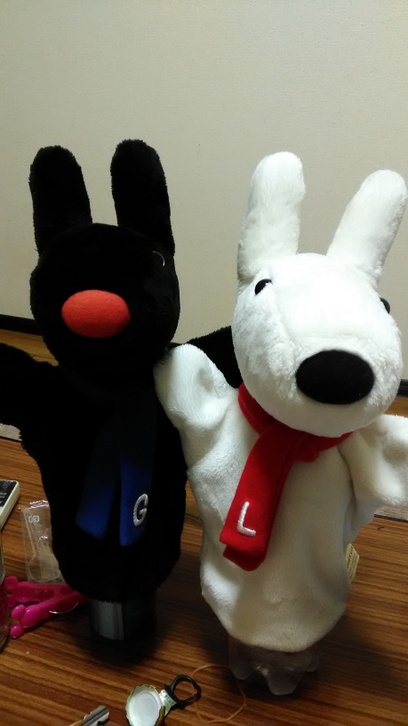 男性は女性から寂しいと言われたらどう感じますか 迷惑ですか 私は迷惑と Yahoo 知恵袋