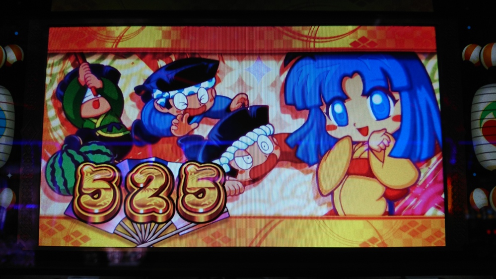 つい最近パチスロ必勝ガイド所属のパチスロライター元設定師マエ Yahoo 知恵袋