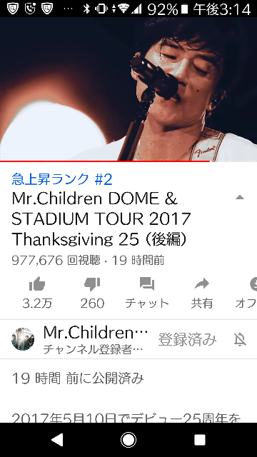 ポコダンリセマラ中 これはどうですか やめるべきですか まだですか Yahoo 知恵袋