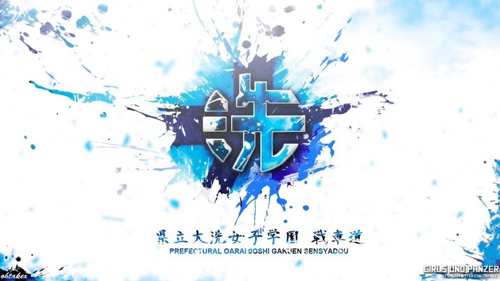 劇場版ノーゲームノーライフゼロ でシュビィは武装の典開の時に Yahoo 知恵袋