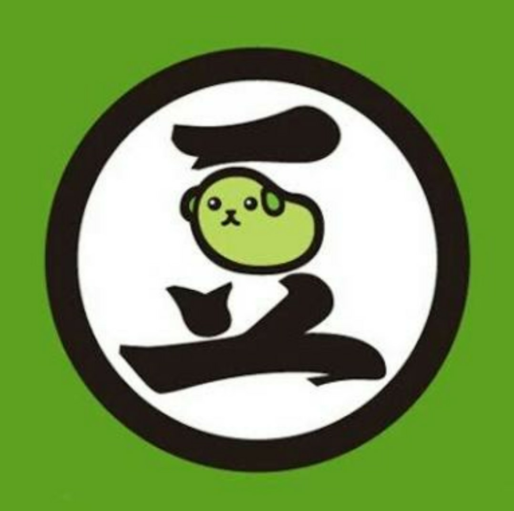 Wiiのドラゴンボールzスパーキングメテオを改造したいのですがどうするか分 Yahoo 知恵袋