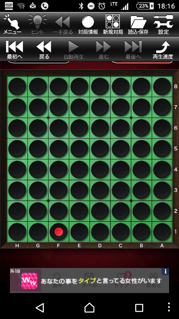 ハーフアップとストレートヘア どちらが男ウケしますか Yahoo 知恵袋