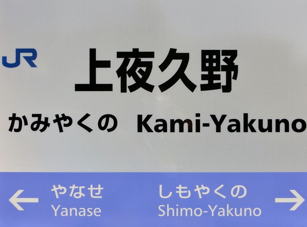 大阪の車で 和泉ナンバー を付けている方の言葉は怖いです 私は和歌山 Yahoo 知恵袋