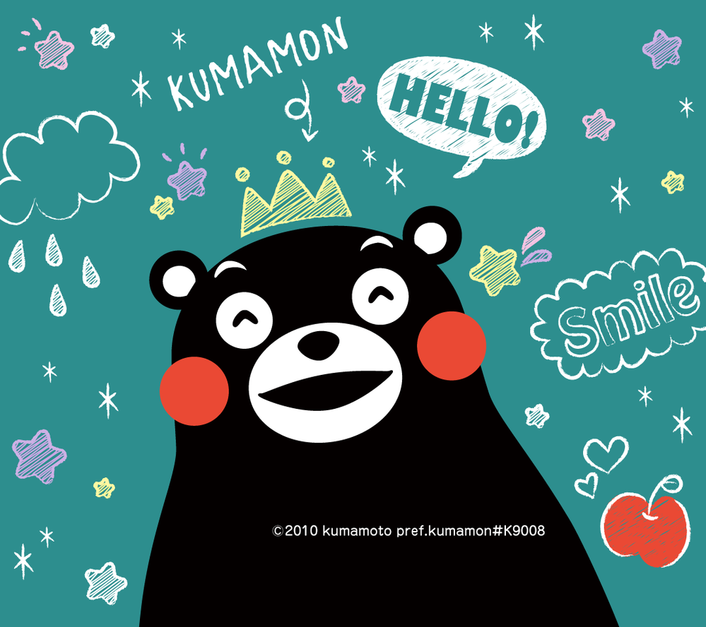 今日のr 1ぐらんぷりでさ チョコレートプラネットの奴の Yahoo 知恵袋