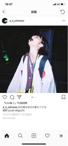 イラストの仕上げ加工について教えてください最近 Twitte Yahoo 知恵袋