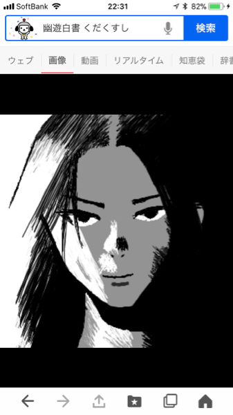 ハンターハンターで一番つまらない章は何ですか またそれのせいで一時期 Yahoo 知恵袋