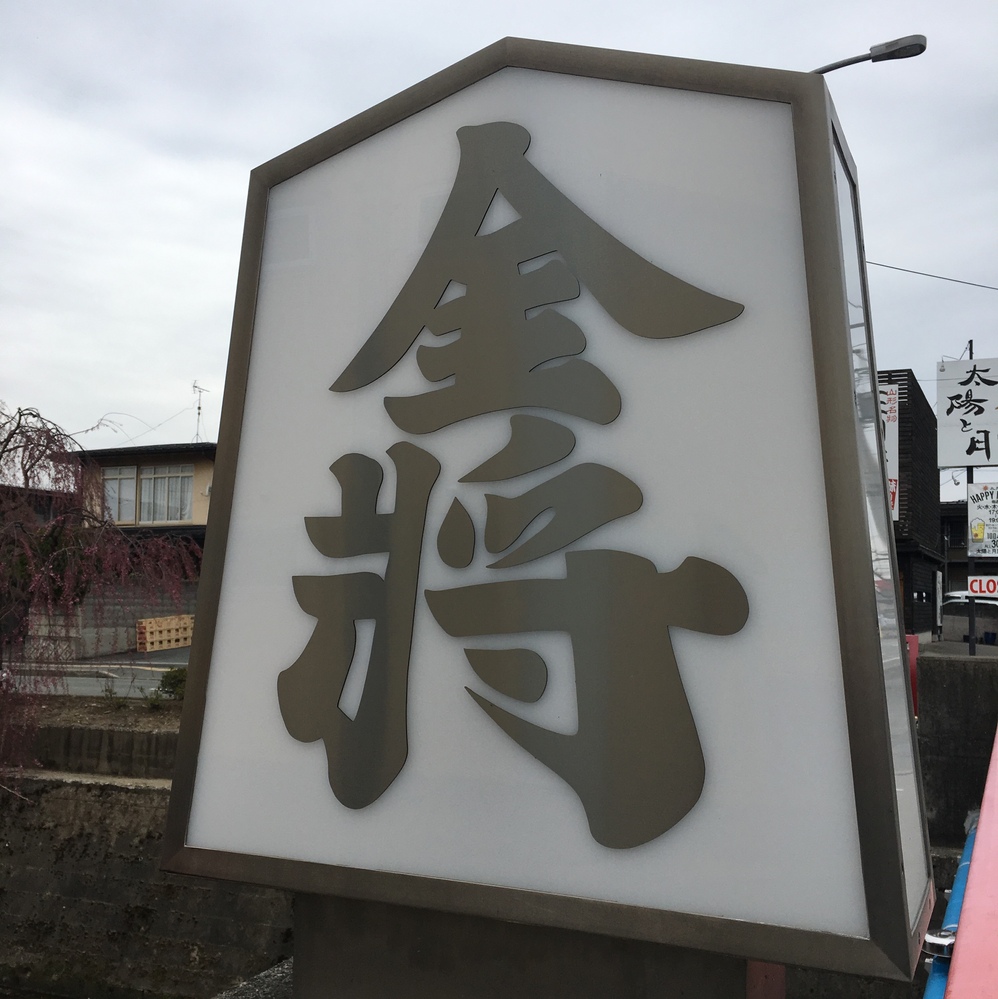 外見がどストライクとは どういう意味ですか 服装や体形 容 Yahoo 知恵袋