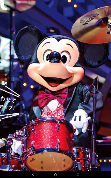 ディズニーのグリーティング動画でキャストさんにグリーティングしている時の動画 Yahoo 知恵袋