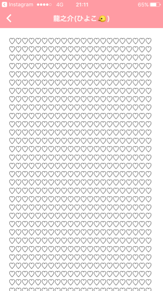 美意識の高い男子高校生に送るプレゼントでオススメの物はありますか 1000程度 Yahoo 知恵袋