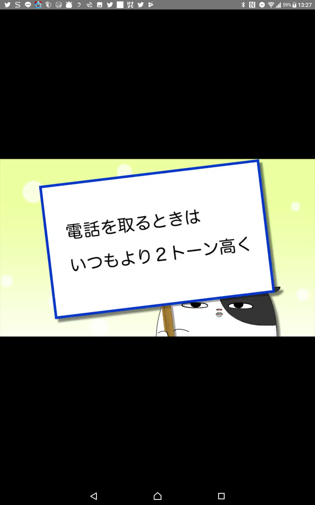 黄昏ルガルガンをメタモンと預け生まれた イワンコは 特性に関わ Yahoo 知恵袋