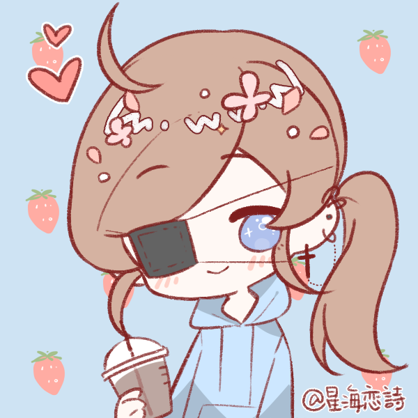 ボカロのヒバナの途中で出てくる英語の意味を教えてください コンコン Yahoo 知恵袋