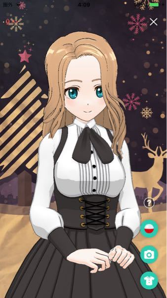 占いツクールで 面白いと思う小説は どんな小説 話の内容とか 夢主のキ Yahoo 知恵袋