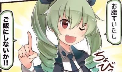 幼女戦記のターニャデグレチャフは将来結婚して子供産めると思いますか Yahoo 知恵袋