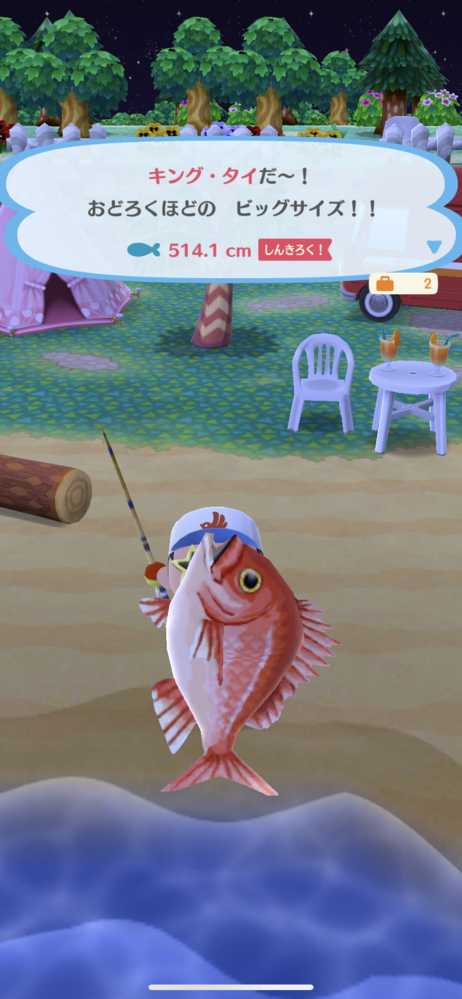 アニメトリコの続編は出ないんですか トリコの最終回は人間界 Yahoo 知恵袋