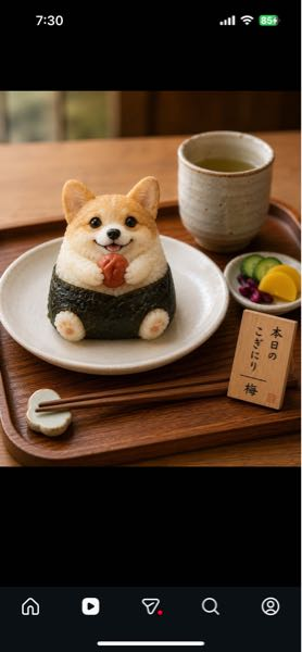 プロフィール画像