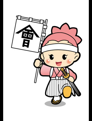 千葉ロッテマリーンズのファンの方に質問です 得点のテーマの原曲が何 Yahoo 知恵袋