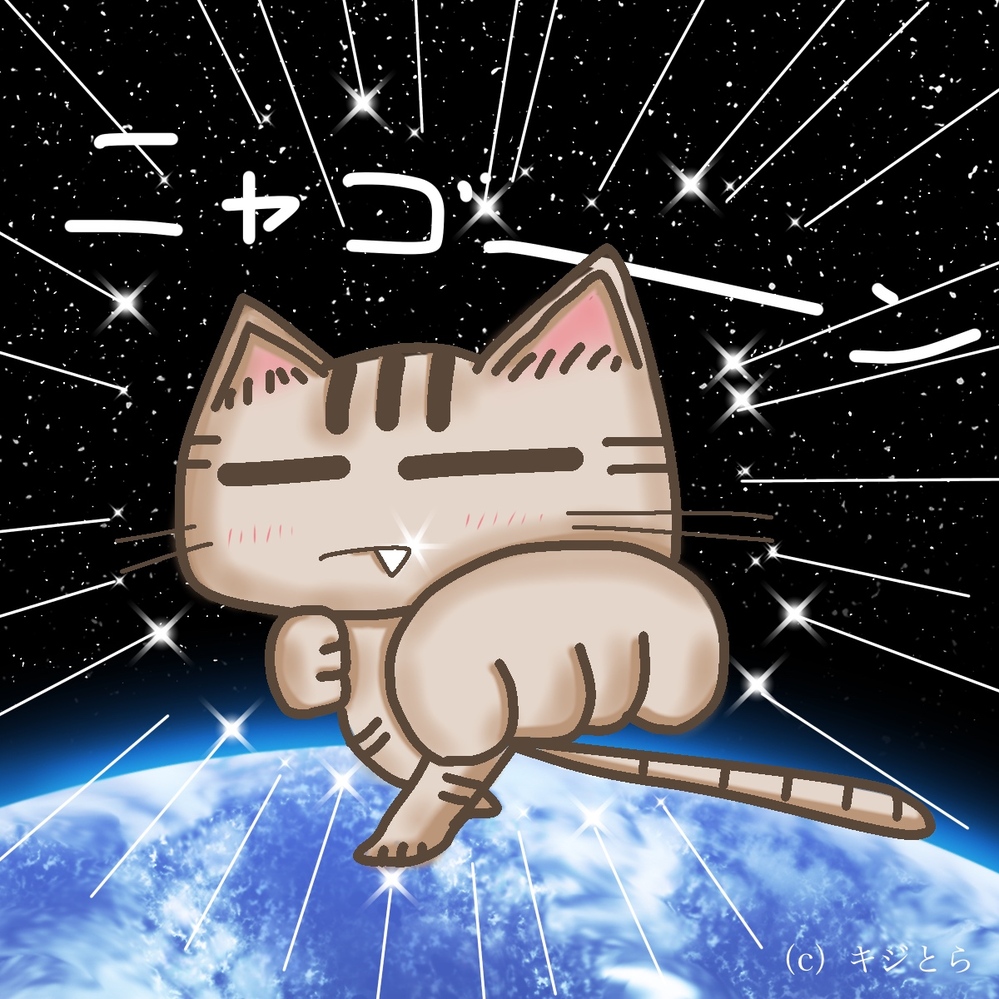 アルファード系前期メーターから警告灯が付いてヘッドランプとがチカチカ点滅し Yahoo 知恵袋