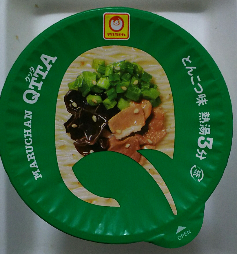 ラジオリスナー投稿でよくでてくるラッコフェスティバルって何者 Yahoo 知恵袋