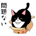 正直大喜利の面白さがわからないのですが あれはどこを楽しめばいいのですか Yahoo 知恵袋