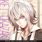 ドラマ 高校入試 の最終回を見逃してしまいました 最初から見 Yahoo 知恵袋