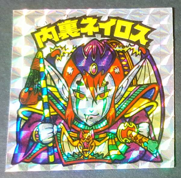 関西人が選ぶ自然な関西弁キャラランキング 1位 カードキャプターさく Yahoo 知恵袋