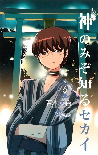 バイトで忙しい彼に あんまり頑張りすぎないでね って言うのは変 Yahoo 知恵袋