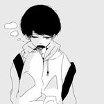 レッド パージ の英語の部分の発音を教えてください It Slik Yahoo 知恵袋