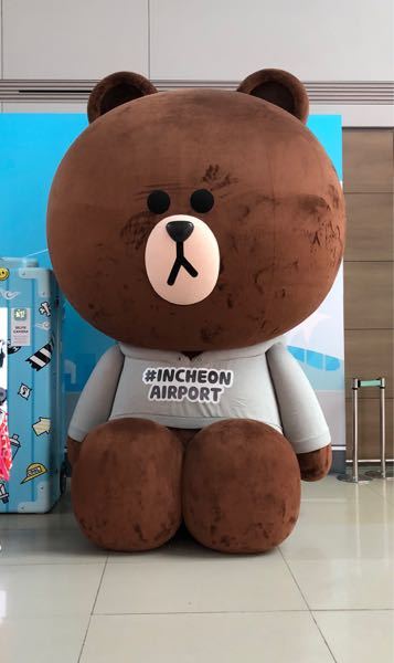 韓国語で 今日は疲れてるだろうからゆっくり休んでね と言いたいときは Yahoo 知恵袋