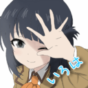 凪のあすからに出てくる汐留美海 なうみ みたいなキャラ教えてください性 Yahoo 知恵袋