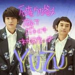 中学生でlineやってないと仲間はずれにされたり いじめられたり Yahoo 知恵袋