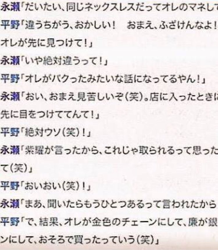 うたプリの00パーセントのアニメの中でのキャラの年齢設定を教えてください Yahoo 知恵袋