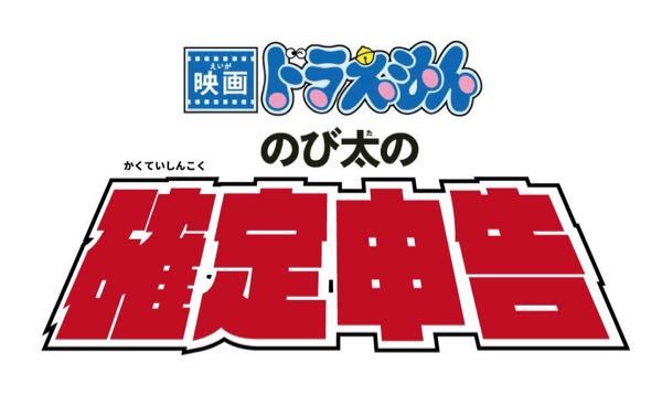 照れ屋さんの 屋 って何ですか 国語辞典にも載っています Yahoo 知恵袋
