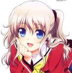 アニメシャーロットの背景がすごく綺麗です こういう シャー Yahoo 知恵袋