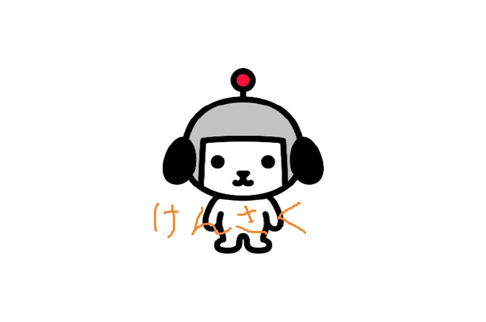 彼氏がゲームばかりして一緒にいても会話がありません もとよりゲーム Yahoo 知恵袋