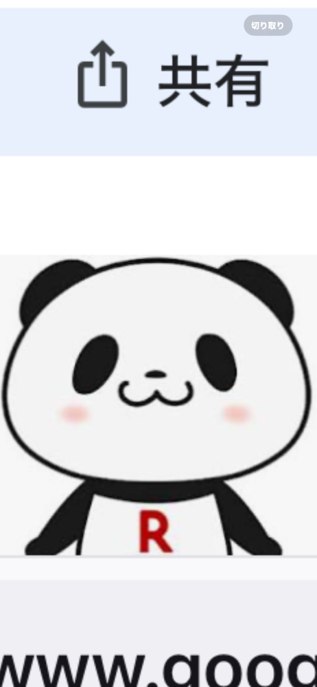 プロフィール画像
