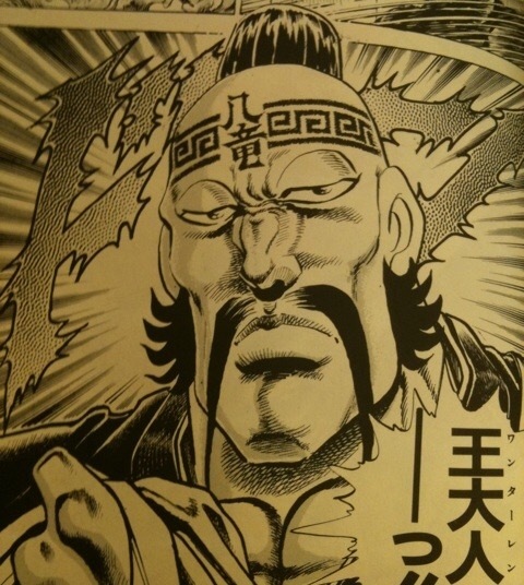 Onepieceエースとサボ 火拳 ふと思ったんですけ Yahoo 知恵袋