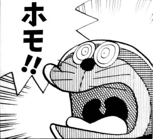 ポケモンベガはなれのことう はなれのことうの店で買えるわざマシンは Yahoo 知恵袋