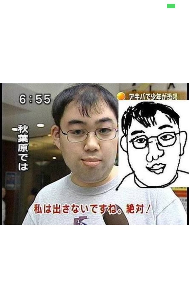 ちびまる子ちゃんのヒロシはニートでアル中なので生活保護で生活してるんですよね Yahoo 知恵袋